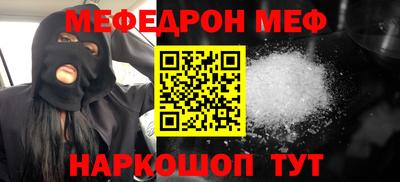 2c-b Апрелевка