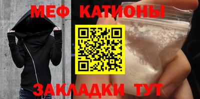 2c-b Апрелевка