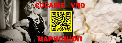 2c-b Апрелевка