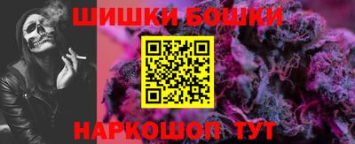 2c-b Апрелевка