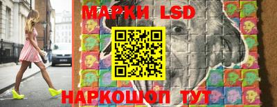 мяу мяу кристалл Аргун