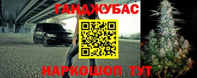 2c-b Апрелевка