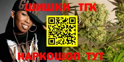 2c-b Апрелевка