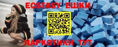 2c-b Апрелевка