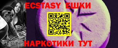 2c-b Апрелевка