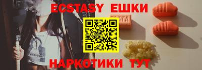 2c-b Апрелевка