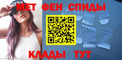 кокаин перу Будённовск