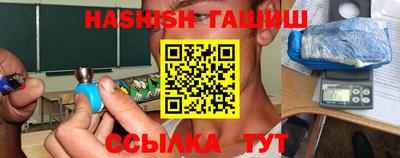 2c-b Апрелевка